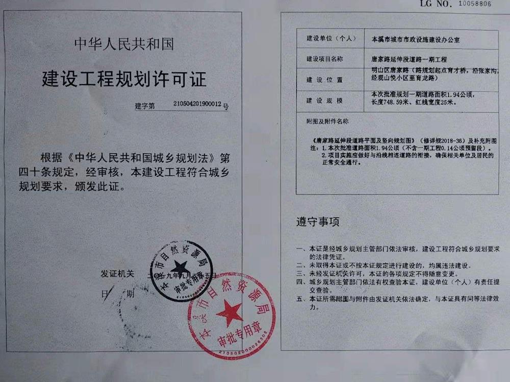 ac5e234ccb884914a2ee0e233b69880c.jpg