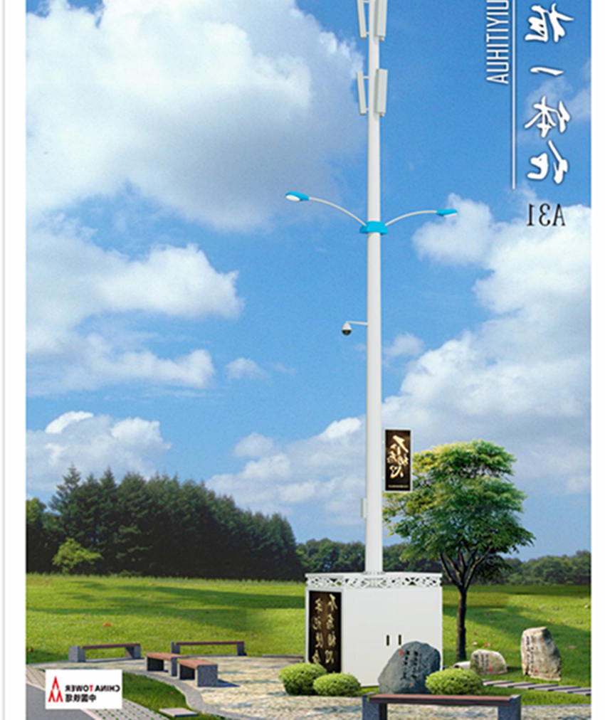 413712d939244118aba12bc20a52f1e0.png