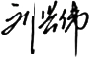 83b2b121ce8d41cd94ade6d9455bc083.Png