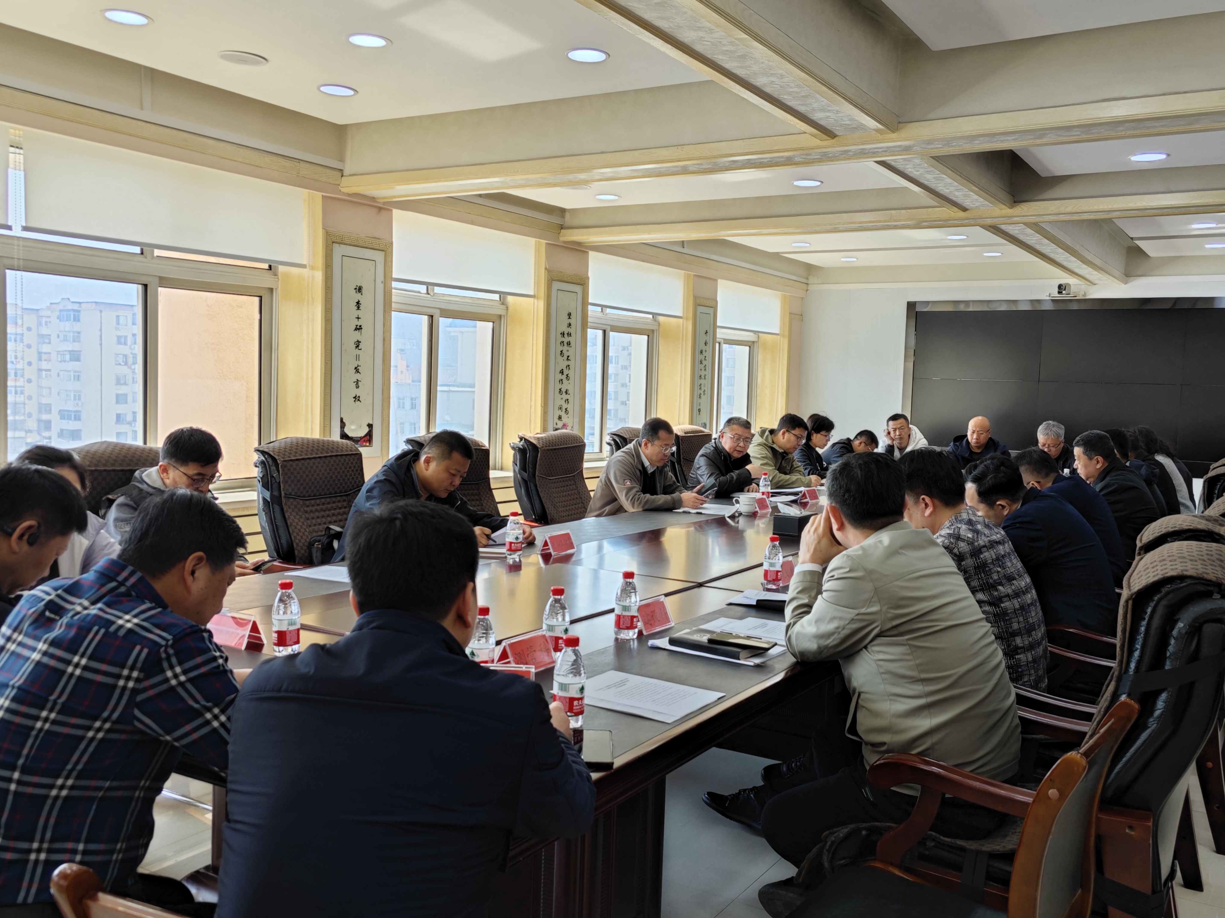 攻坚克难 实干争先——市自然资源局召开解决群众困难问题工作部署会议